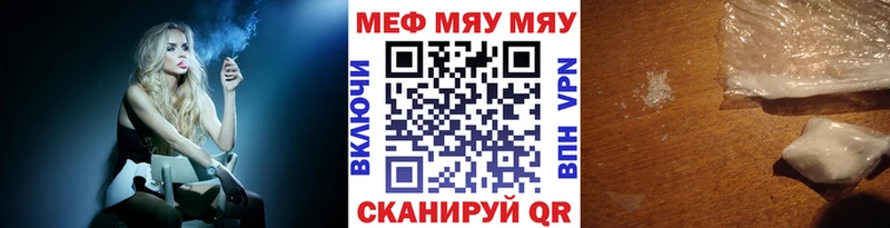 Где можно купить наркотики Лакинск APVP Псилоцибиновые грибы ГАШИШ Марихуана Меф