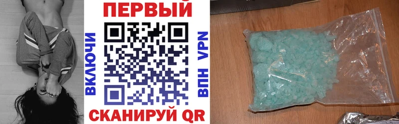 Amphetamine 98%  mega tor  Лакинск 