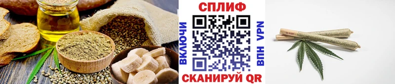 Еда ТГК марихуана  MEGA зеркало  даркнет какой сайт  Лакинск 