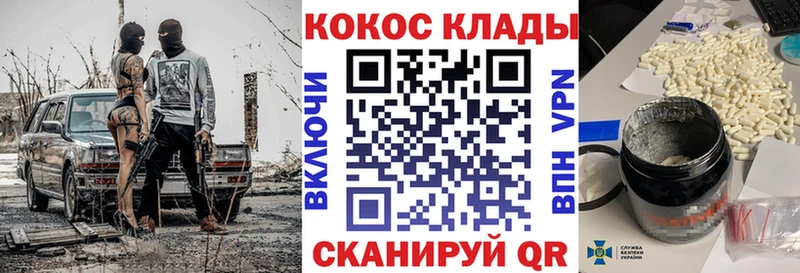 КОКАИН Перу  blacksprut вход  Лакинск 