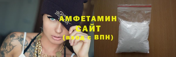 дистиллят марихуана Абинск
