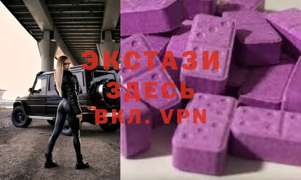 дистиллят марихуана Абинск