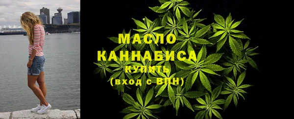 молекула духа Ростов