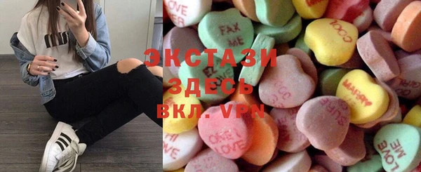 каннабис Абаза